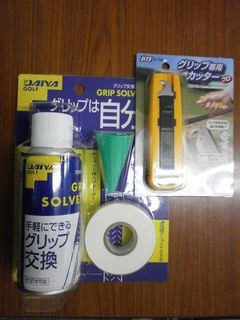 http://www.golfpartner.co.jp/190/002OY.JPG
