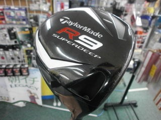 http://www.golfpartner.co.jp/190/011602.JPG