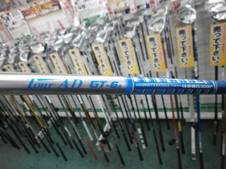 http://www.golfpartner.co.jp/190/021403.JPG