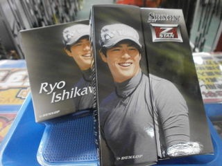 http://www.golfpartner.co.jp/190/021405.JPG