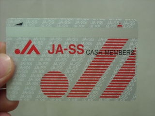 http://www.golfpartner.co.jp/190/0520004.jpg