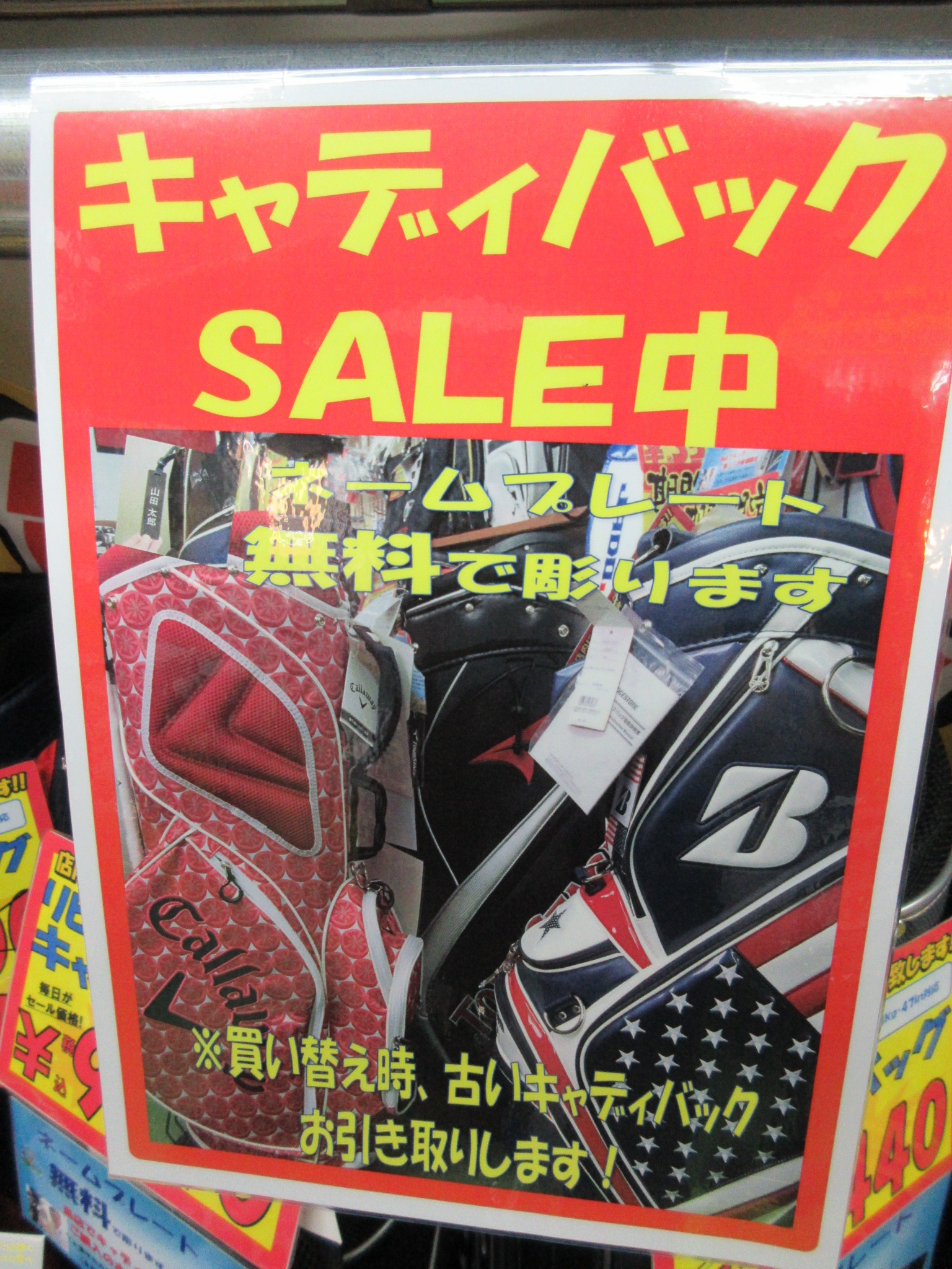 http://www.golfpartner.co.jp/190/123.JPG
