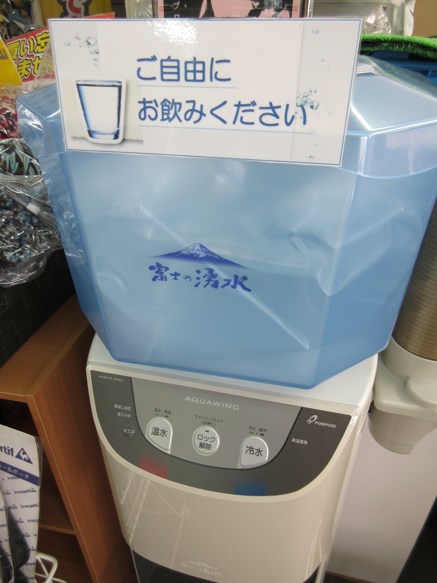 http://www.golfpartner.co.jp/190/123456.JPG