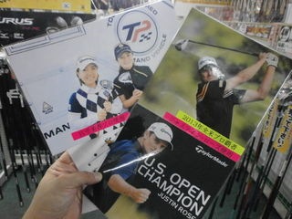 http://www.golfpartner.co.jp/190/13062602.JPG