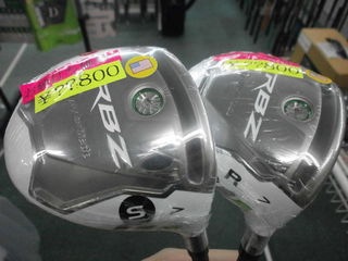 http://www.golfpartner.co.jp/190/13070505.JPG
