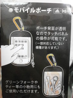 http://www.golfpartner.co.jp/190/130807002.JPG