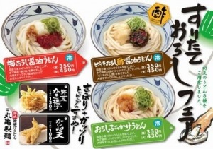 http://www.golfpartner.co.jp/190/144.jpg