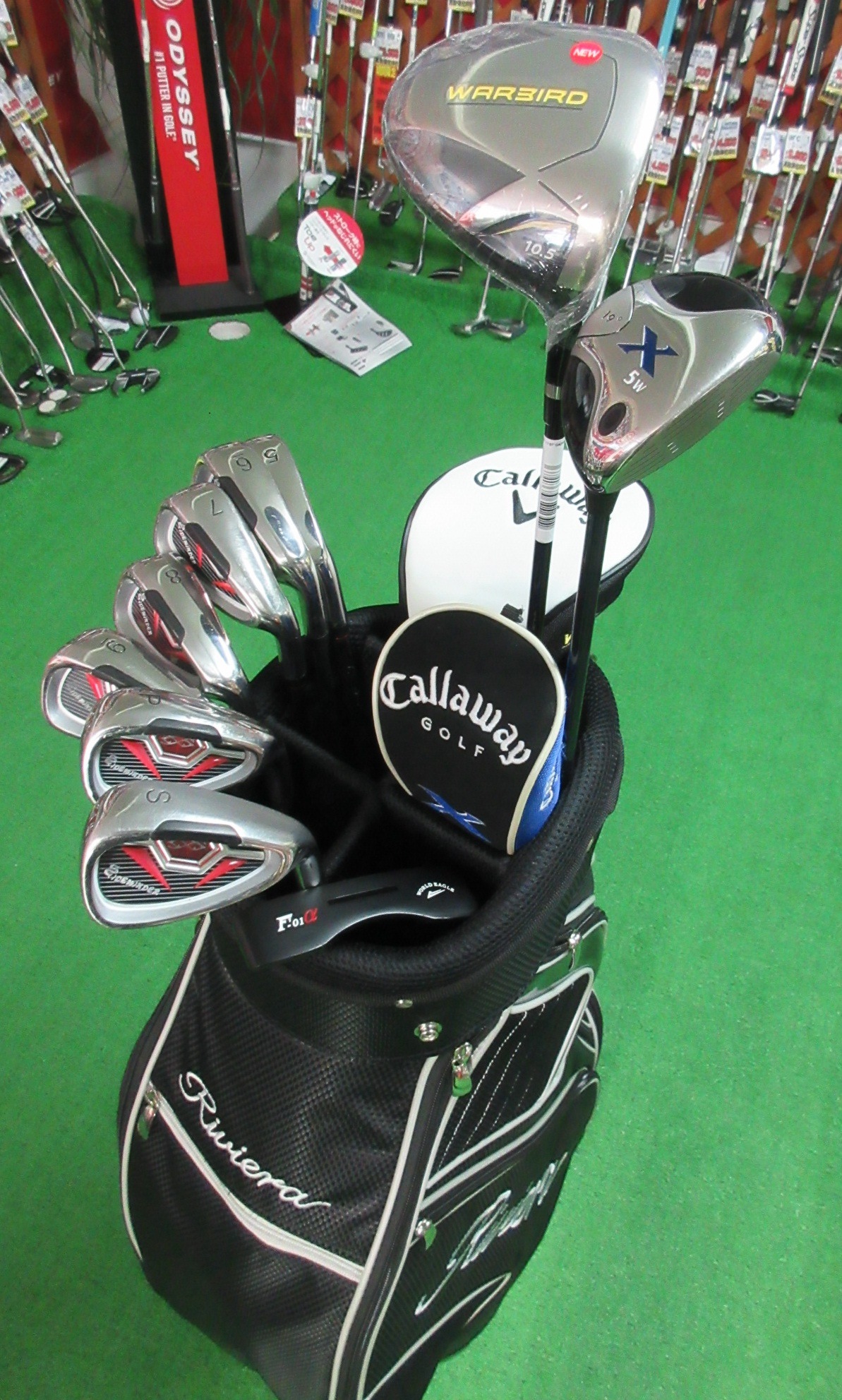 http://www.golfpartner.co.jp/190/160614SET.jpg