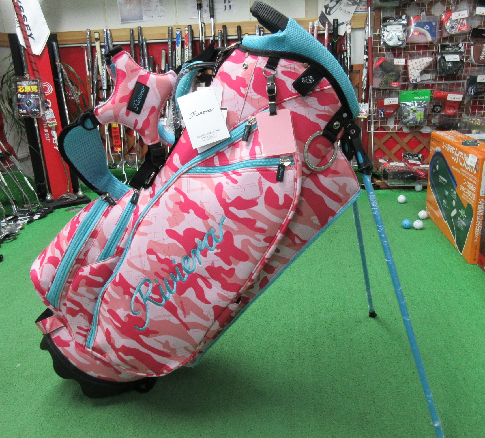 http://www.golfpartner.co.jp/190/1PINK.jpg