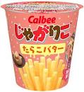 http://www.golfpartner.co.jp/190/1image.jpg