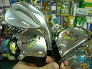 http://www.golfpartner.co.jp/190/2011081303.jpg