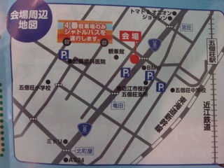 http://www.golfpartner.co.jp/190/20111010_2026534.jpg