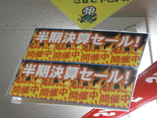 http://www.golfpartner.co.jp/190/201503091%20%283%29.JPG
