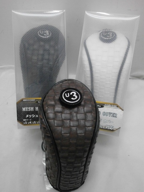 http://www.golfpartner.co.jp/190/20150326%20%282%29.JPG