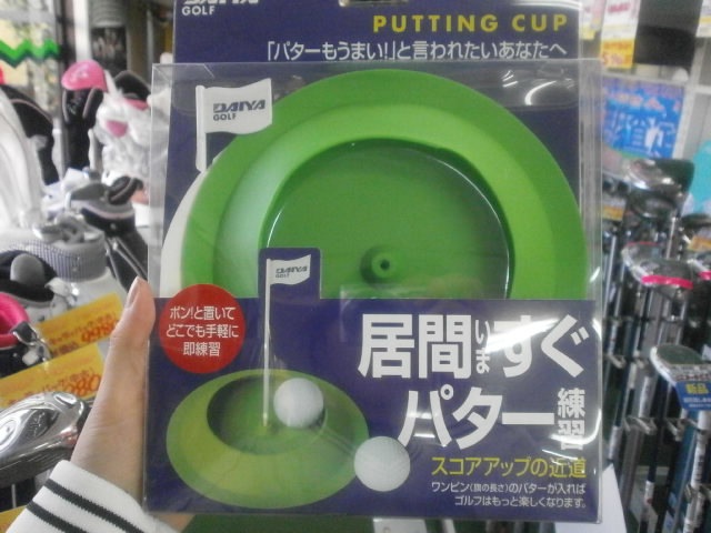 http://www.golfpartner.co.jp/190/20151110%20%284%29.JPG