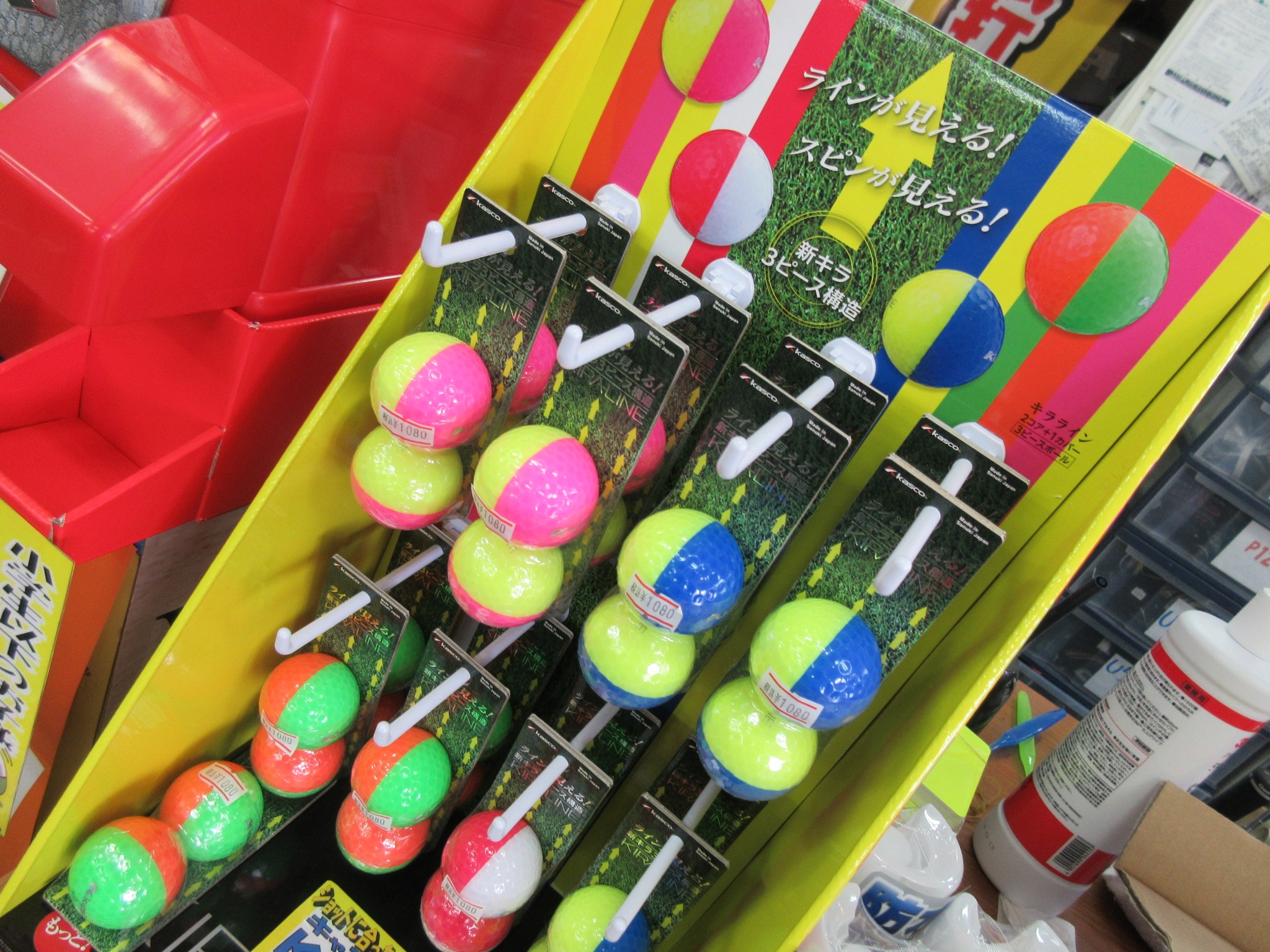 http://www.golfpartner.co.jp/190/2016/05/05/IMG_0002.JPG