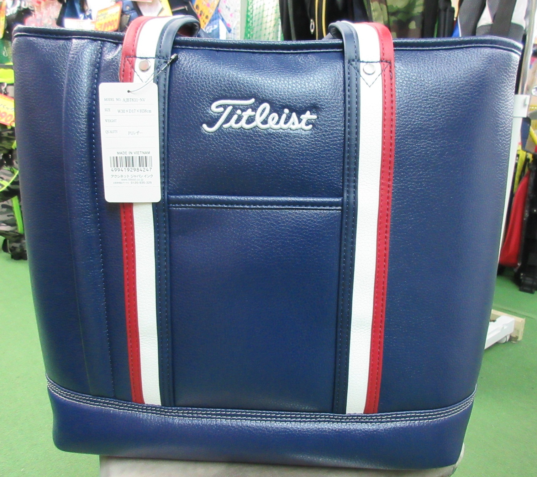 http://www.golfpartner.co.jp/190/20160208%20%281%29.JPG