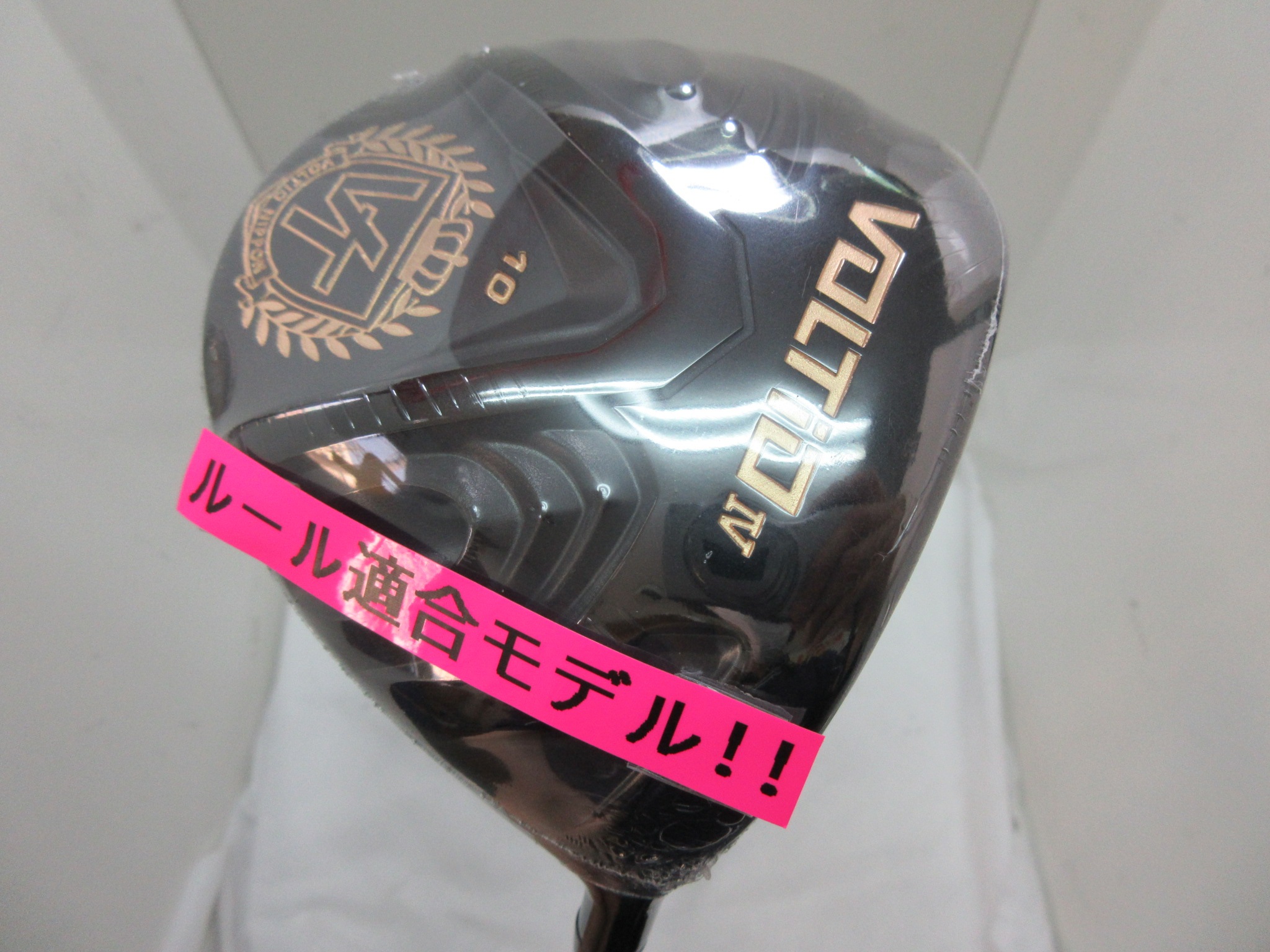 http://www.golfpartner.co.jp/190/20160226%20%281%29.JPG