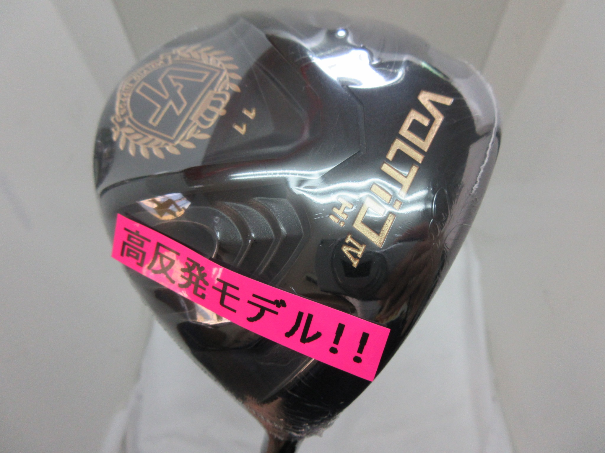 http://www.golfpartner.co.jp/190/20160226%20%282%29.JPG