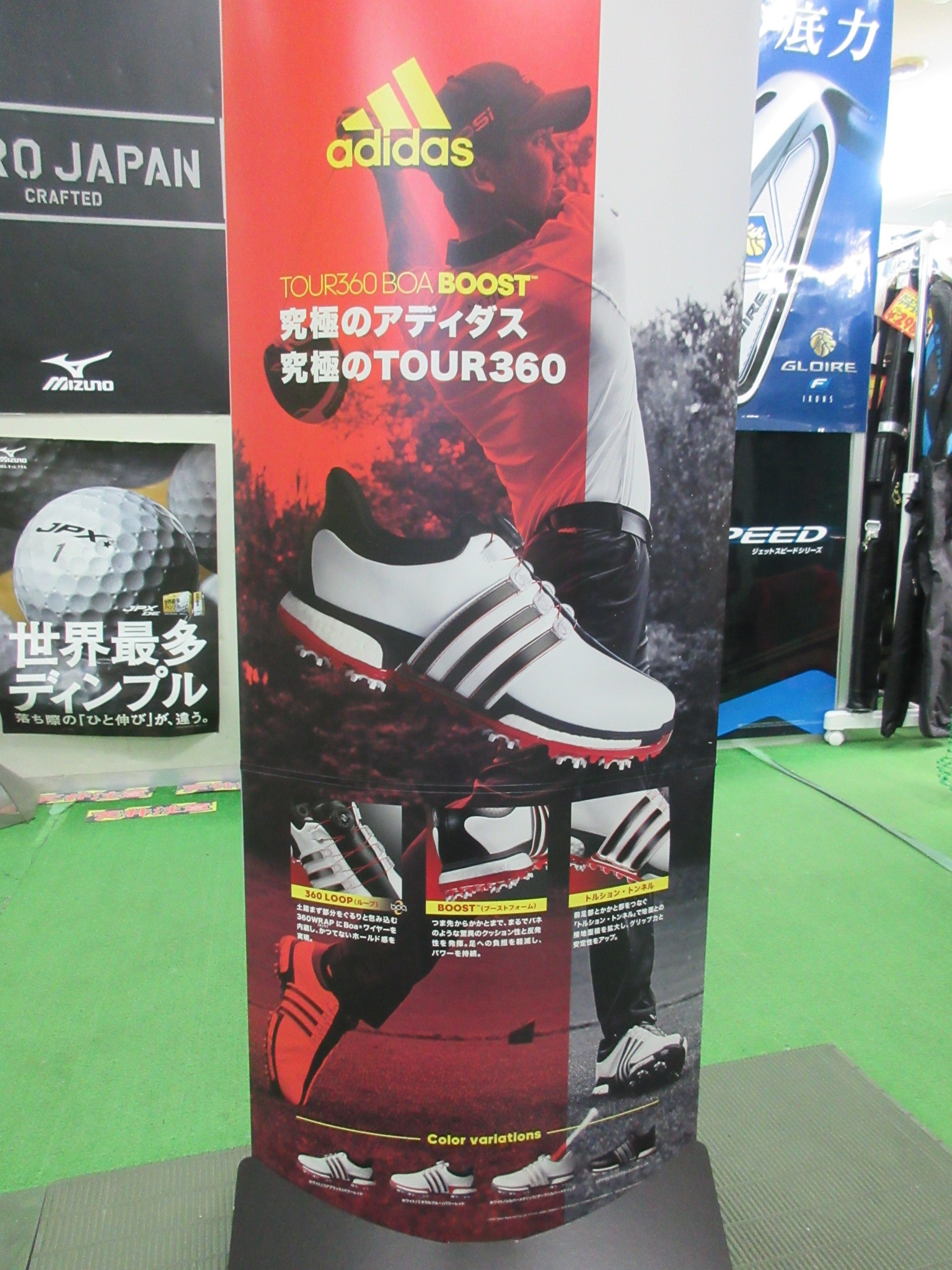 http://www.golfpartner.co.jp/190/20160228%20%281%29.JPG