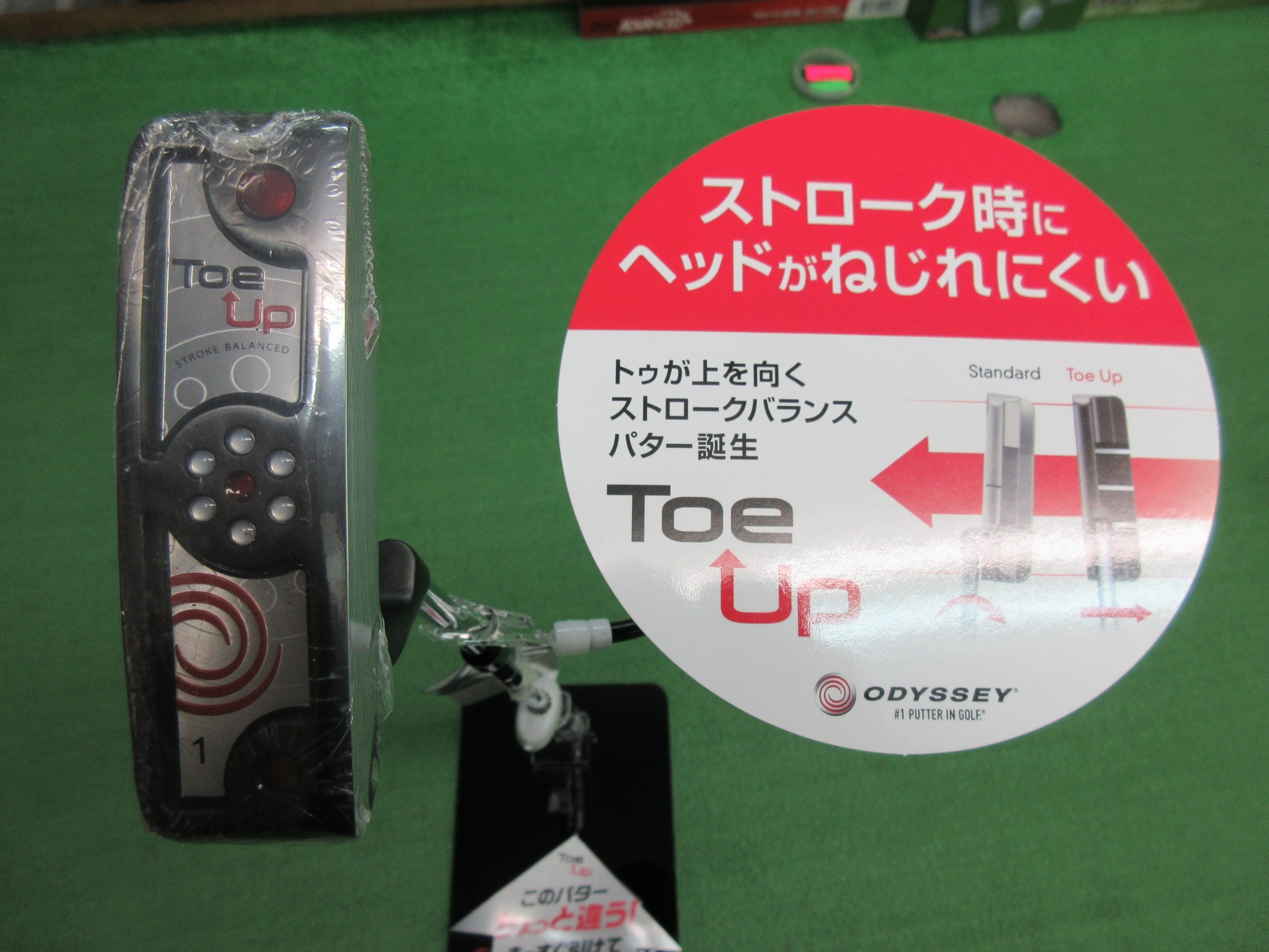 http://www.golfpartner.co.jp/190/20160421%20%281%29.JPG