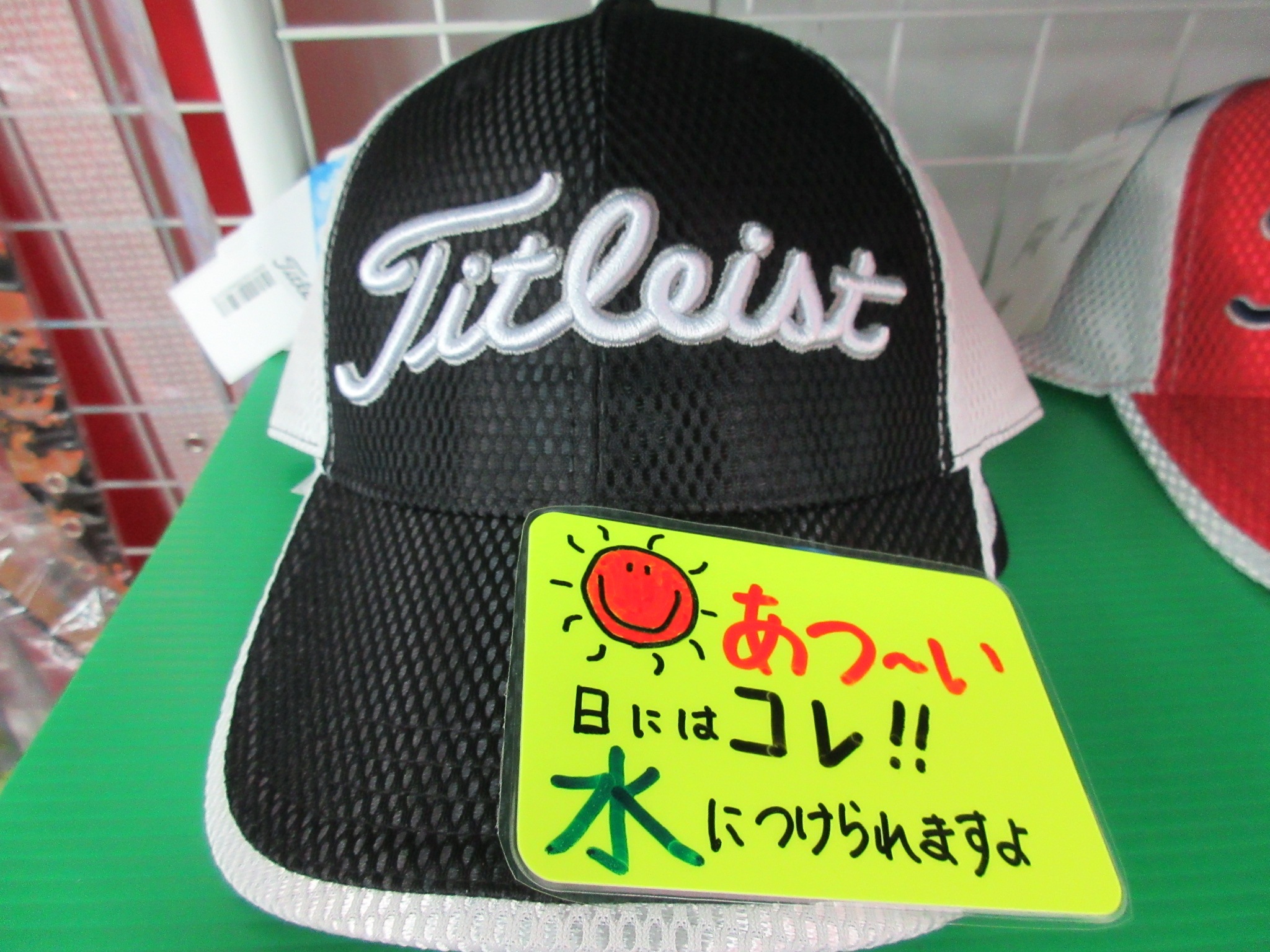 http://www.golfpartner.co.jp/190/20160618%20%283%29.JPG