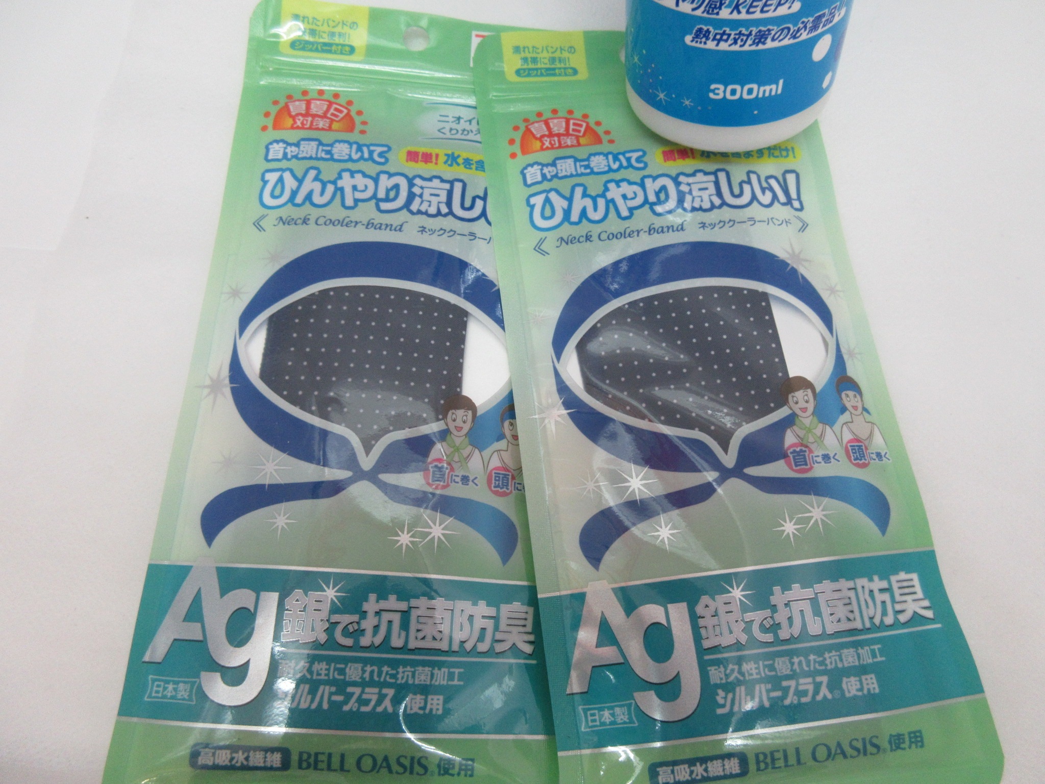 http://www.golfpartner.co.jp/190/20160702%20%281%29.JPG