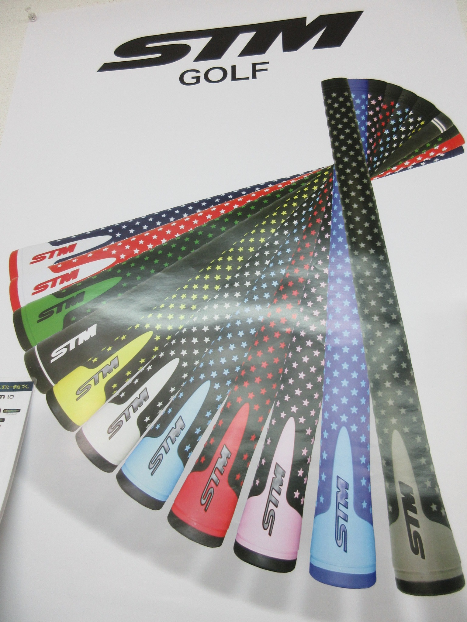 http://www.golfpartner.co.jp/190/20160711%20%281%29.JPG