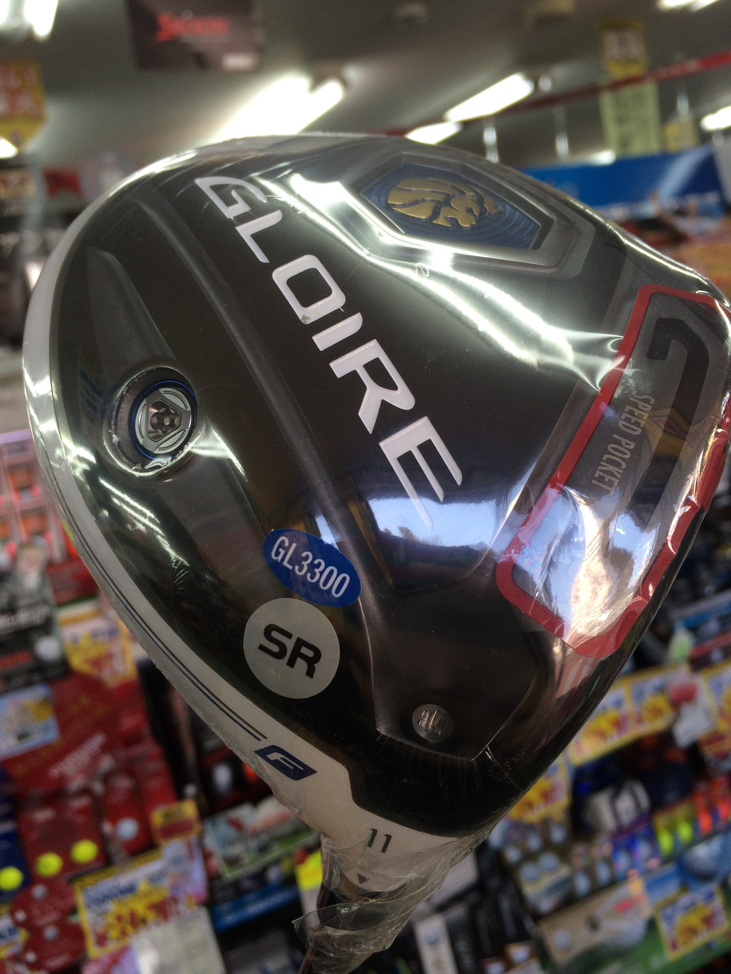 http://www.golfpartner.co.jp/190/20160719%20%282%29.JPG