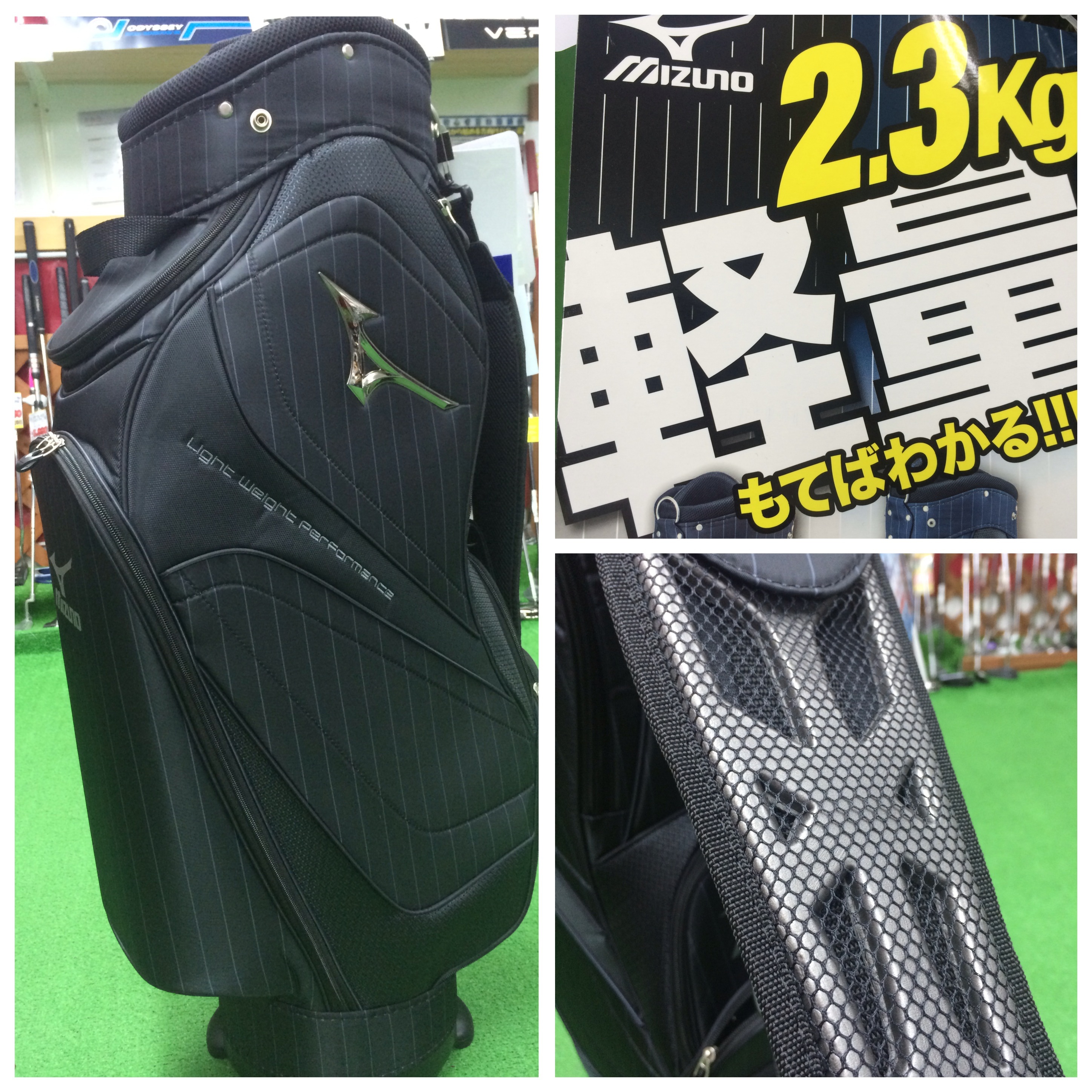 http://www.golfpartner.co.jp/190/20160727%20%282%29.JPG