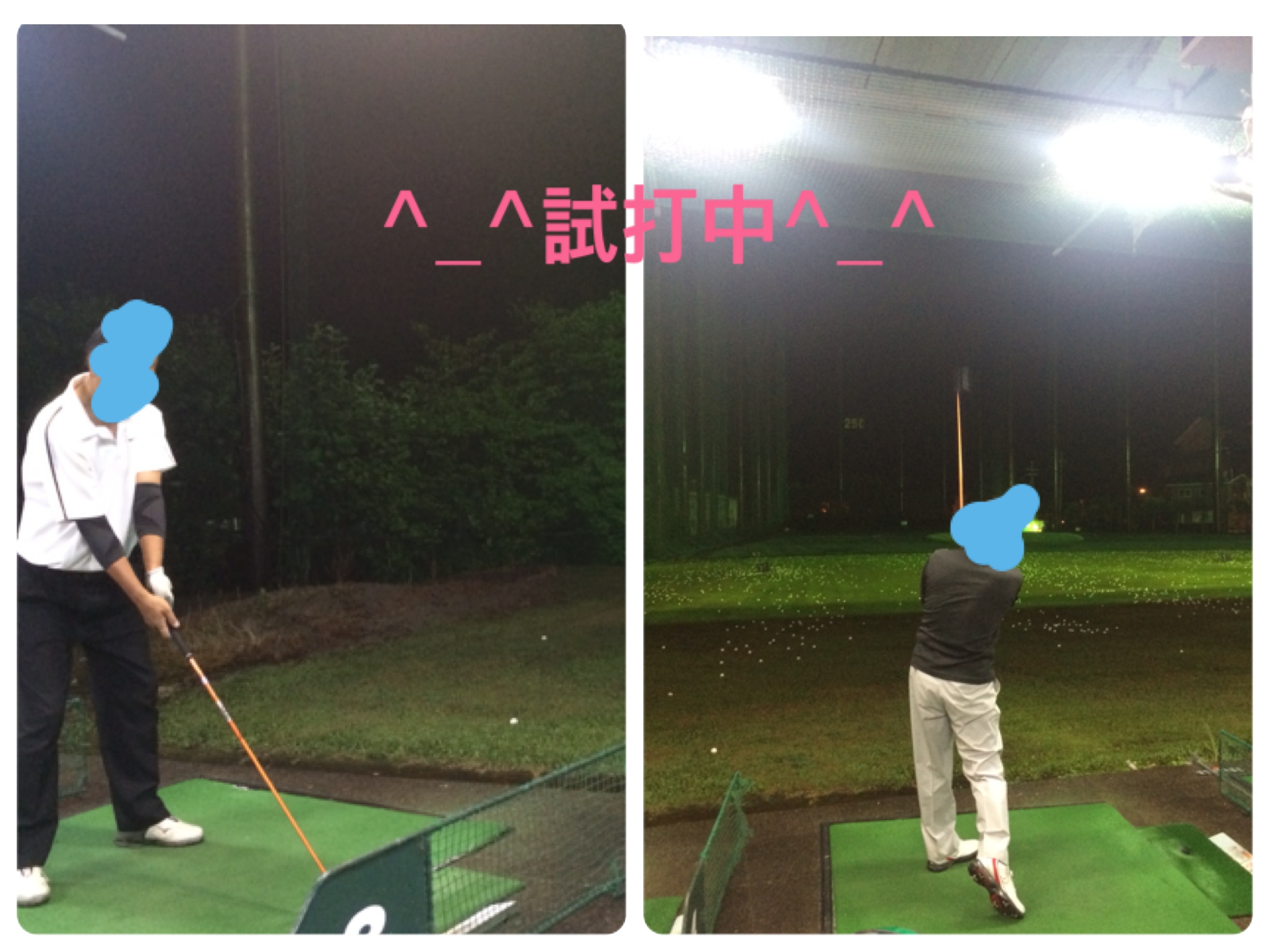 http://www.golfpartner.co.jp/190/20160830%20%283%29.JPG