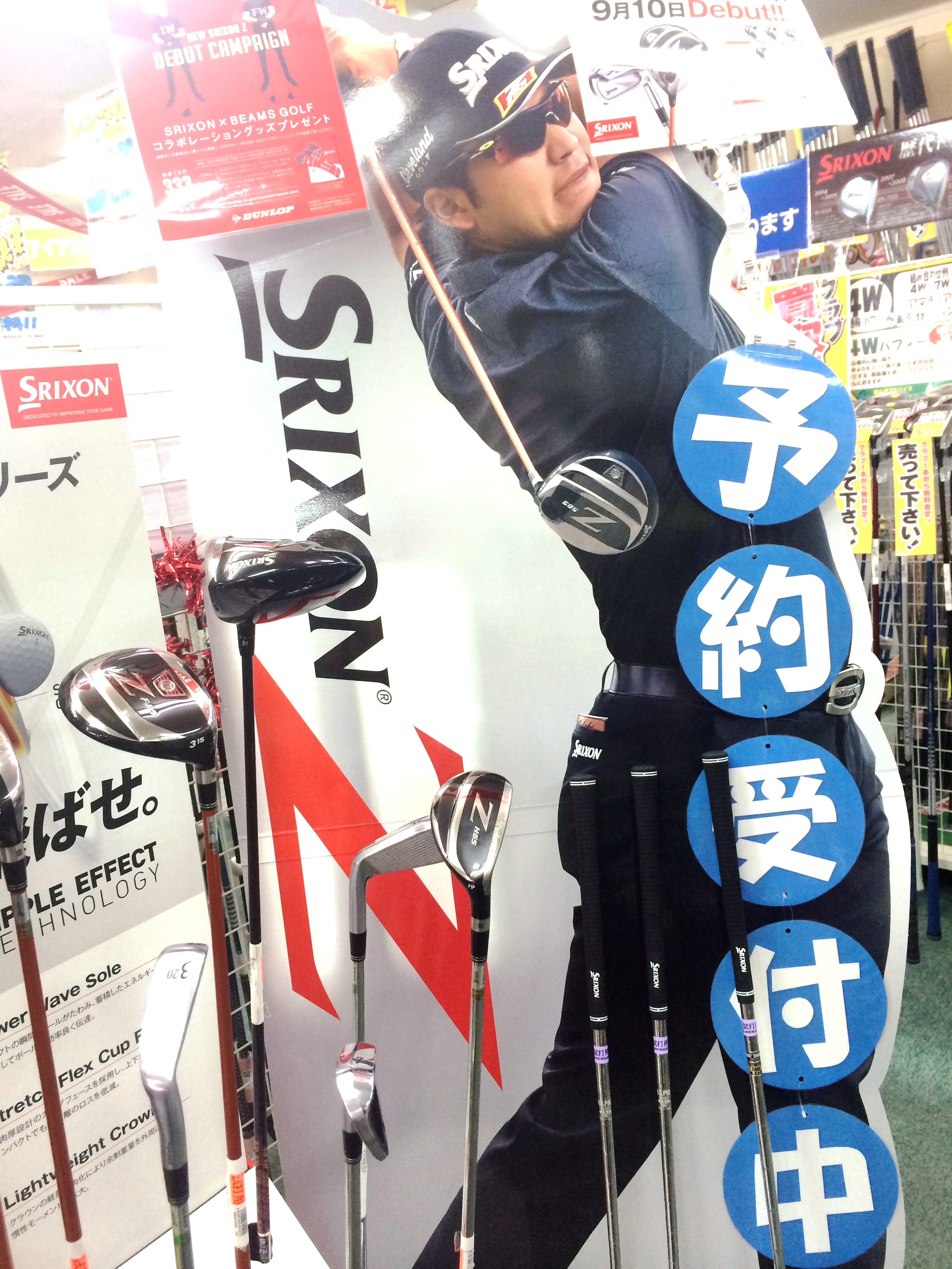 http://www.golfpartner.co.jp/190/20160832.JPG