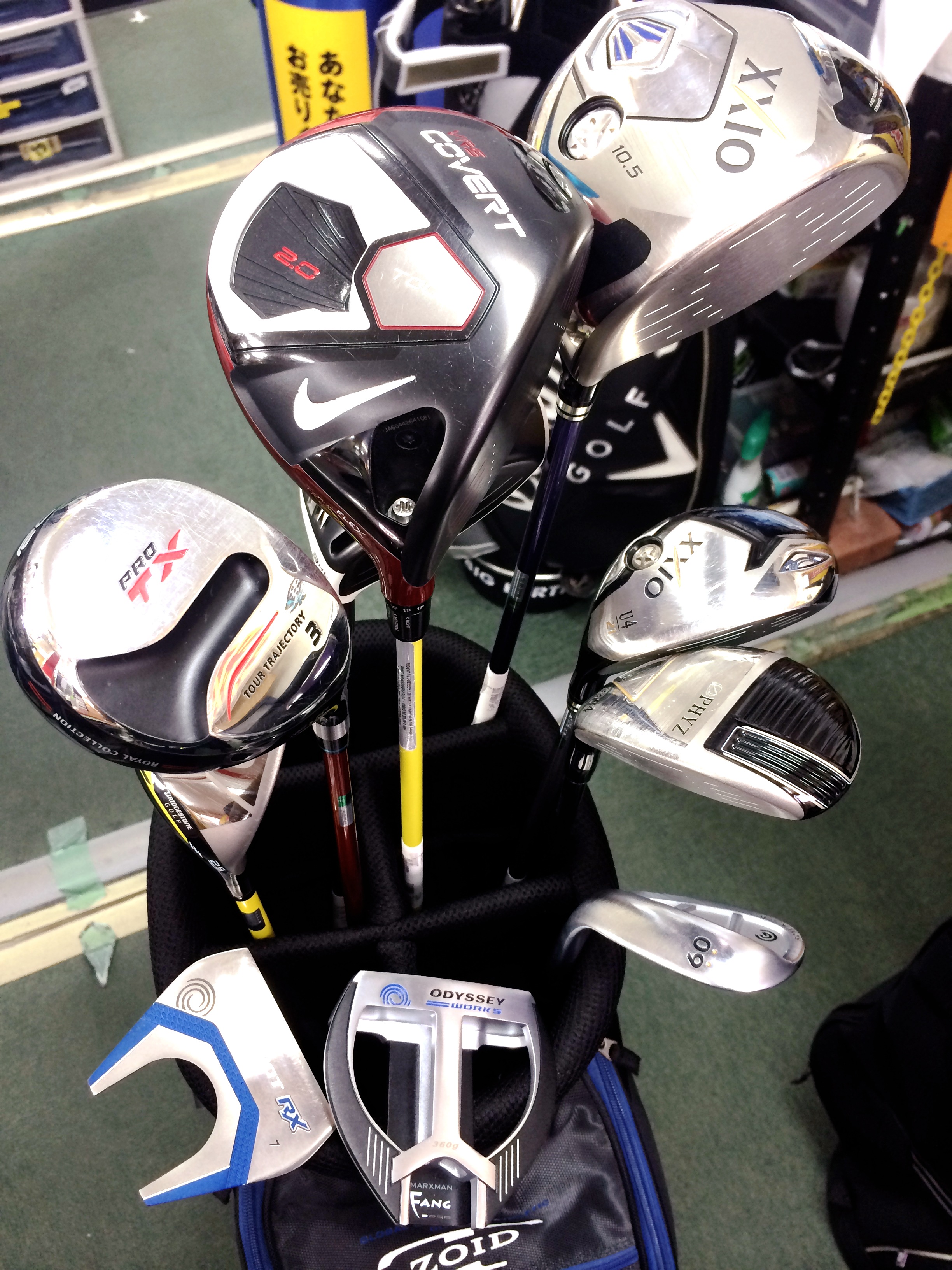 http://www.golfpartner.co.jp/190/20160905%20%281%29.JPG