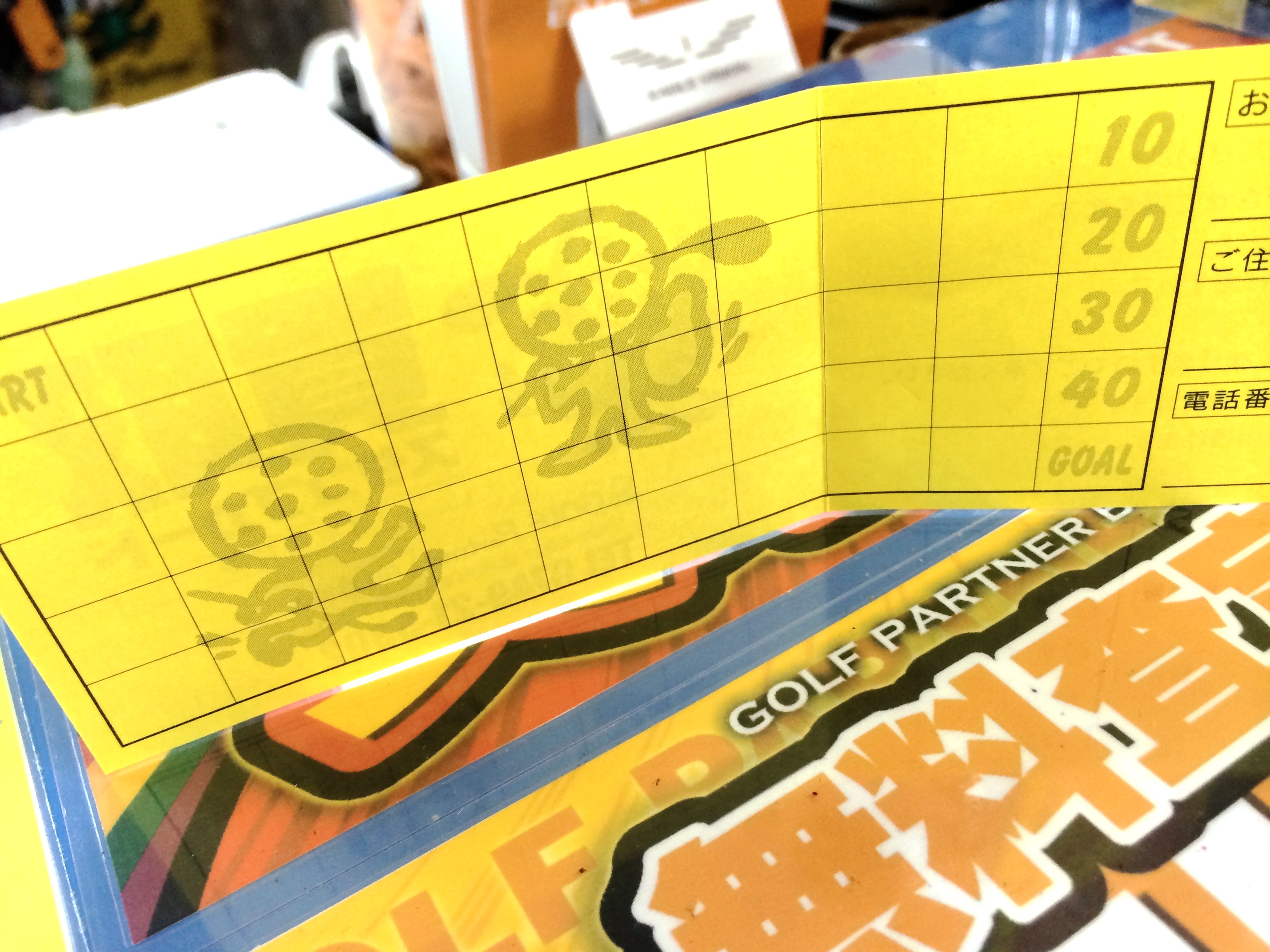 http://www.golfpartner.co.jp/190/20160905%20%283%29.JPG