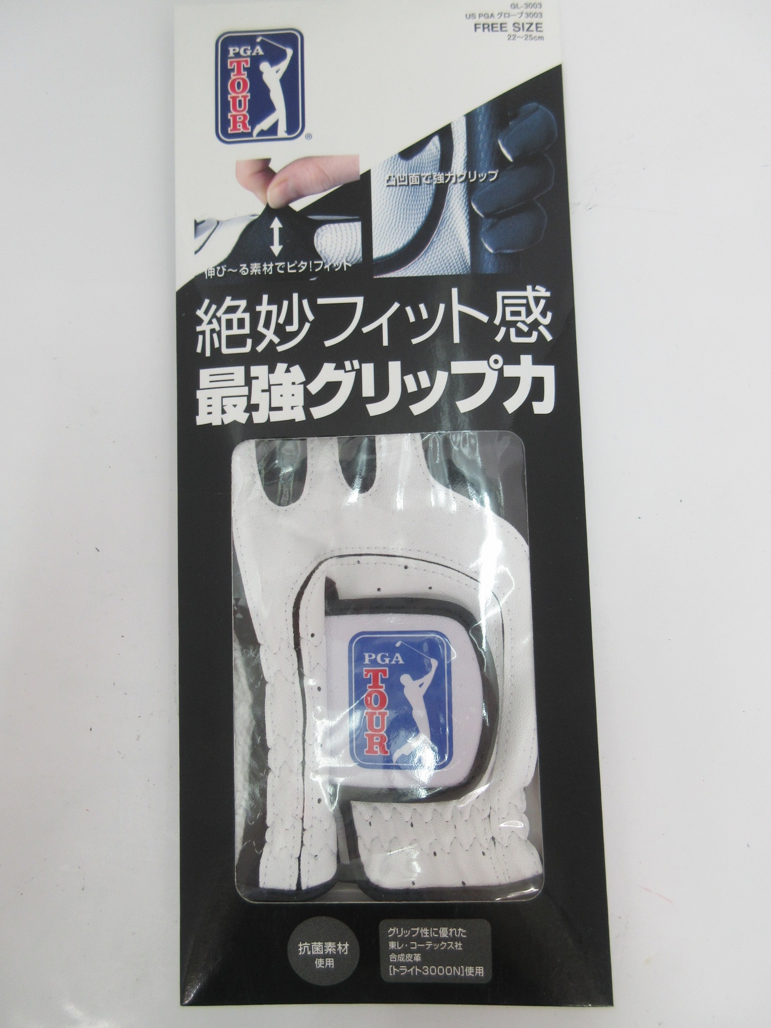 http://www.golfpartner.co.jp/190/20160908.JPG