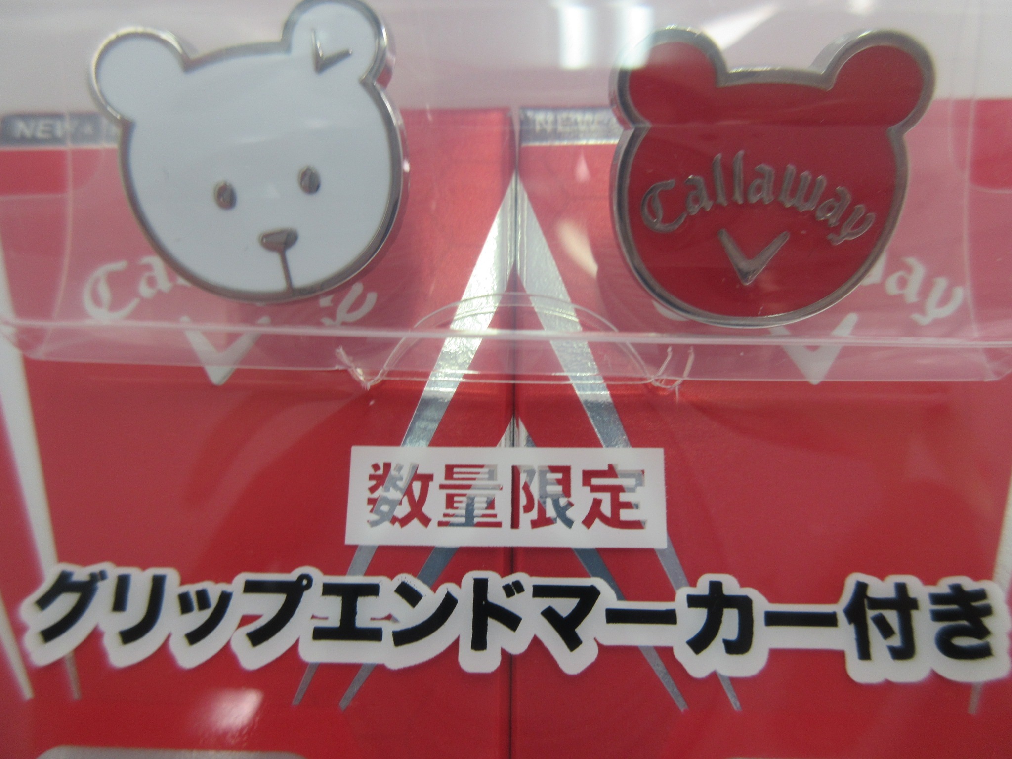 http://www.golfpartner.co.jp/190/20160922%20%281%29.JPG