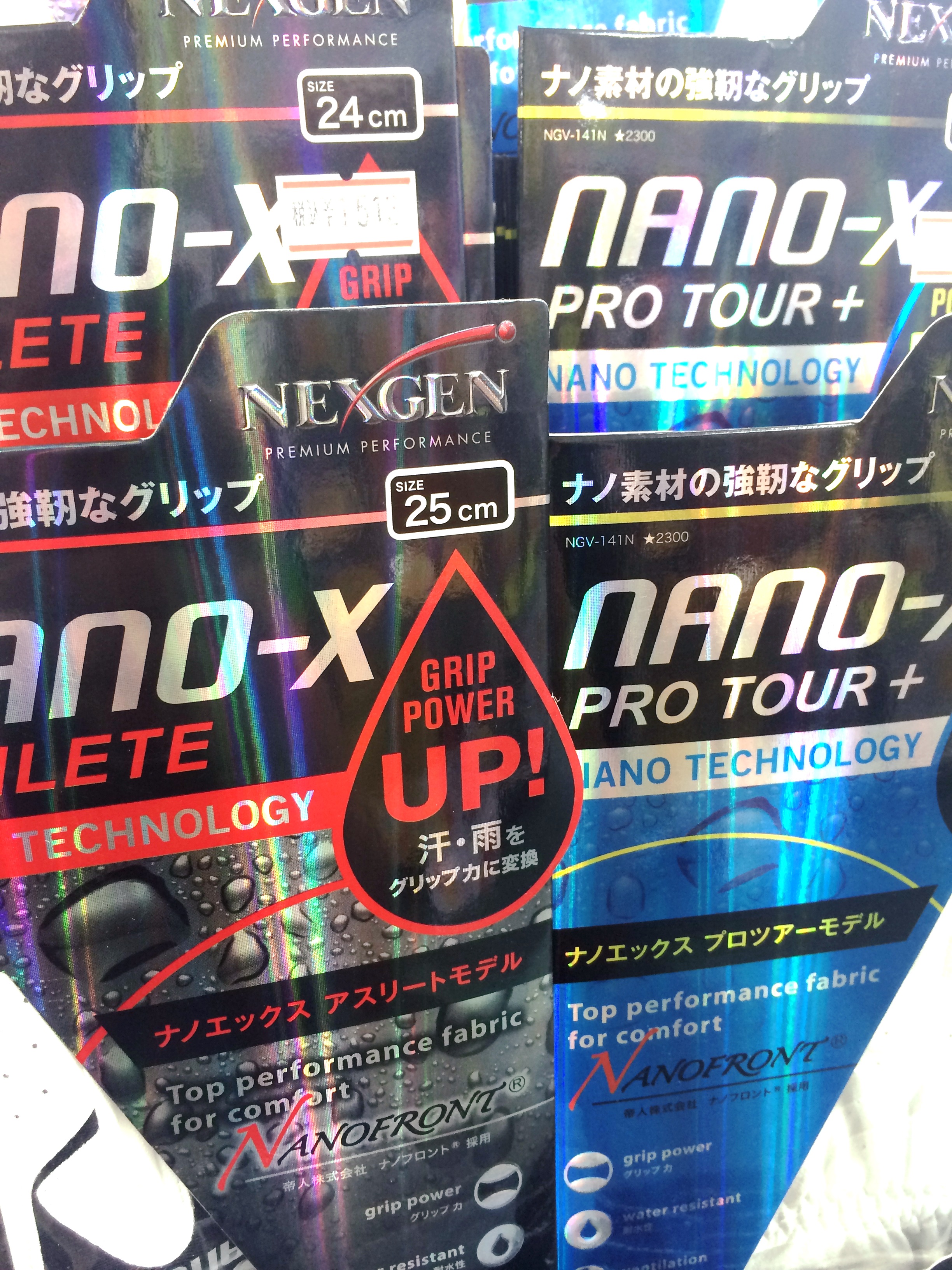 http://www.golfpartner.co.jp/190/20161003%20%283%29.JPG