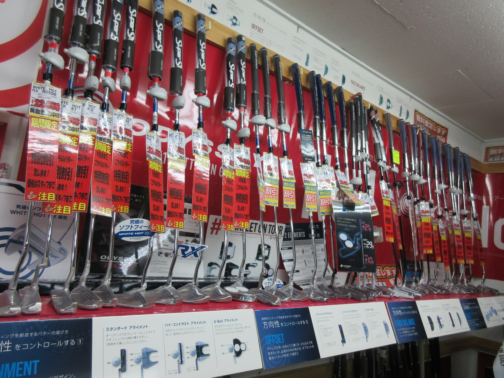 http://www.golfpartner.co.jp/190/20161008%20%282%29.JPG