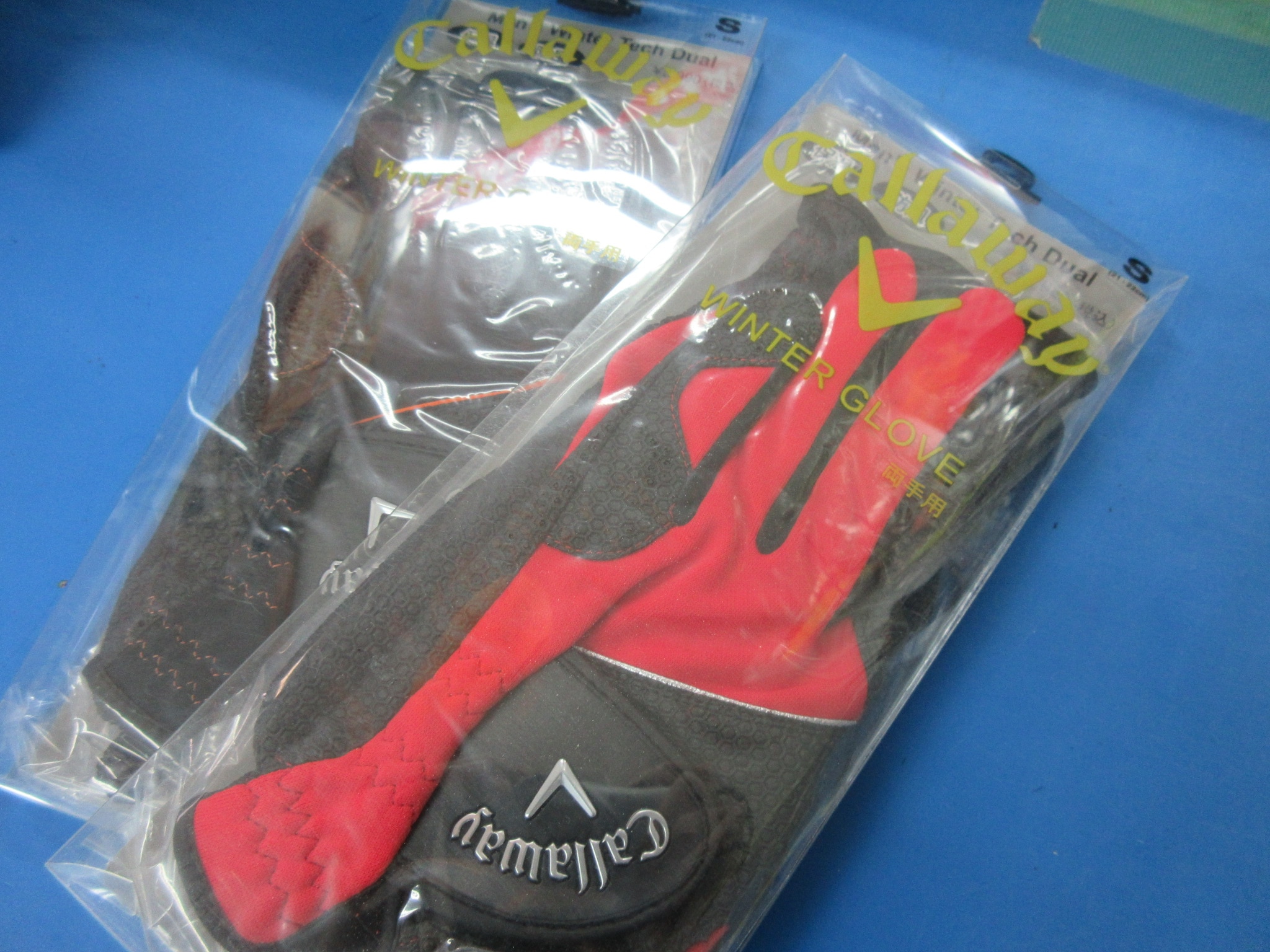 http://www.golfpartner.co.jp/190/20161029.JPG