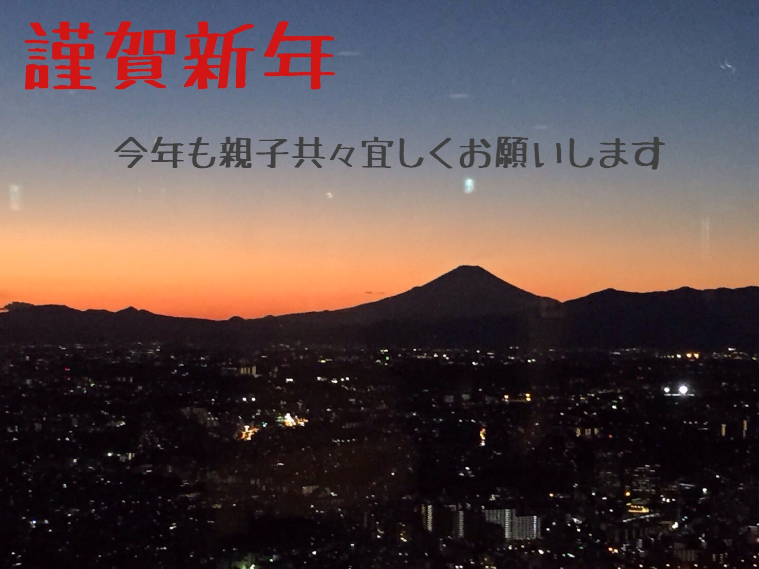 http://www.golfpartner.co.jp/190/20170105%20%286%29.JPG