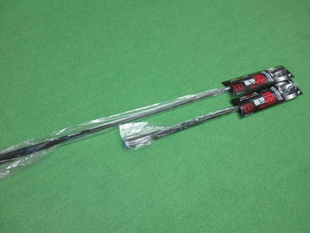 http://www.golfpartner.co.jp/190/20170113%20%282%29.JPG
