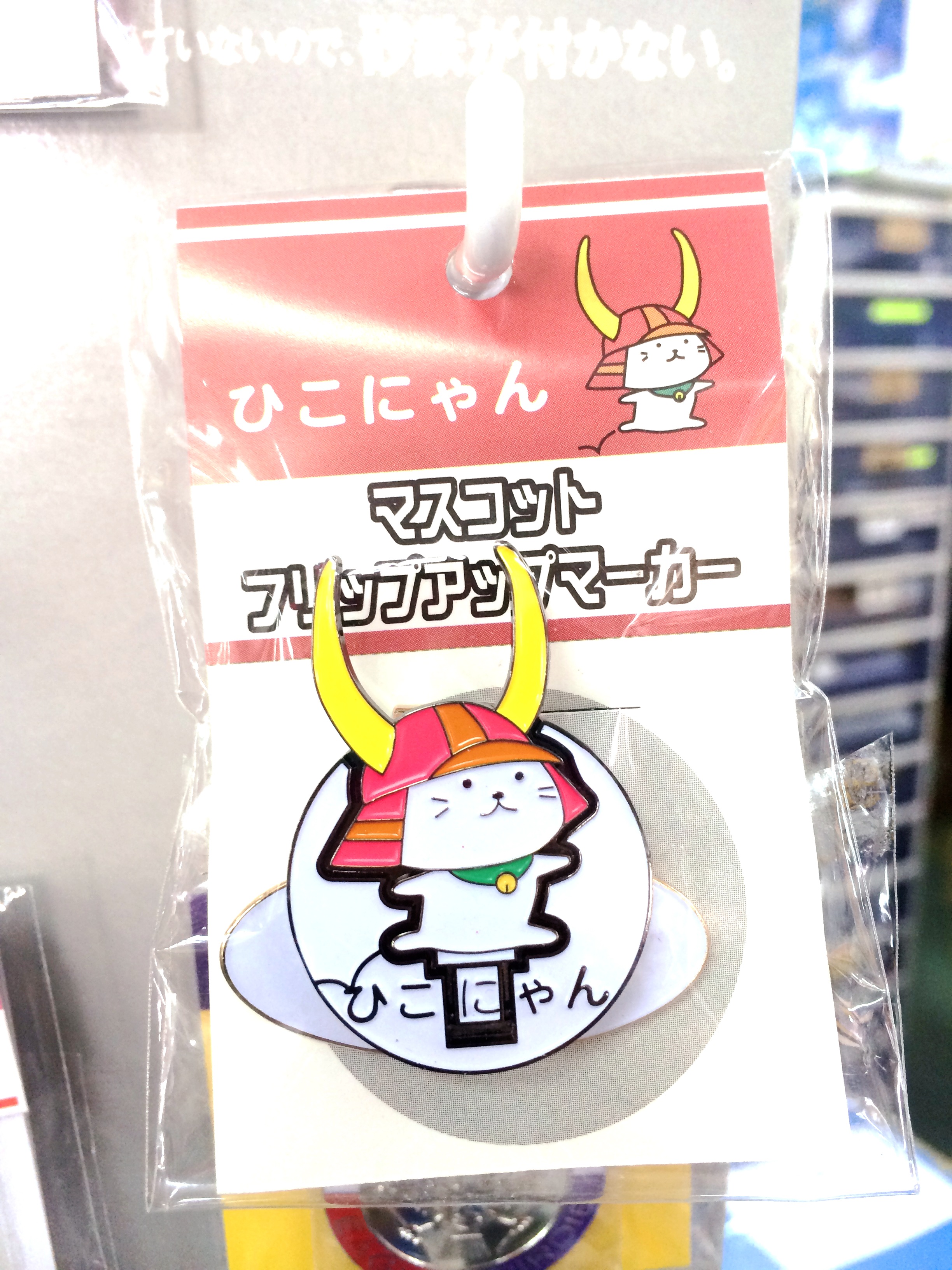 http://www.golfpartner.co.jp/190/20170215JPG%20%281%29.JPG