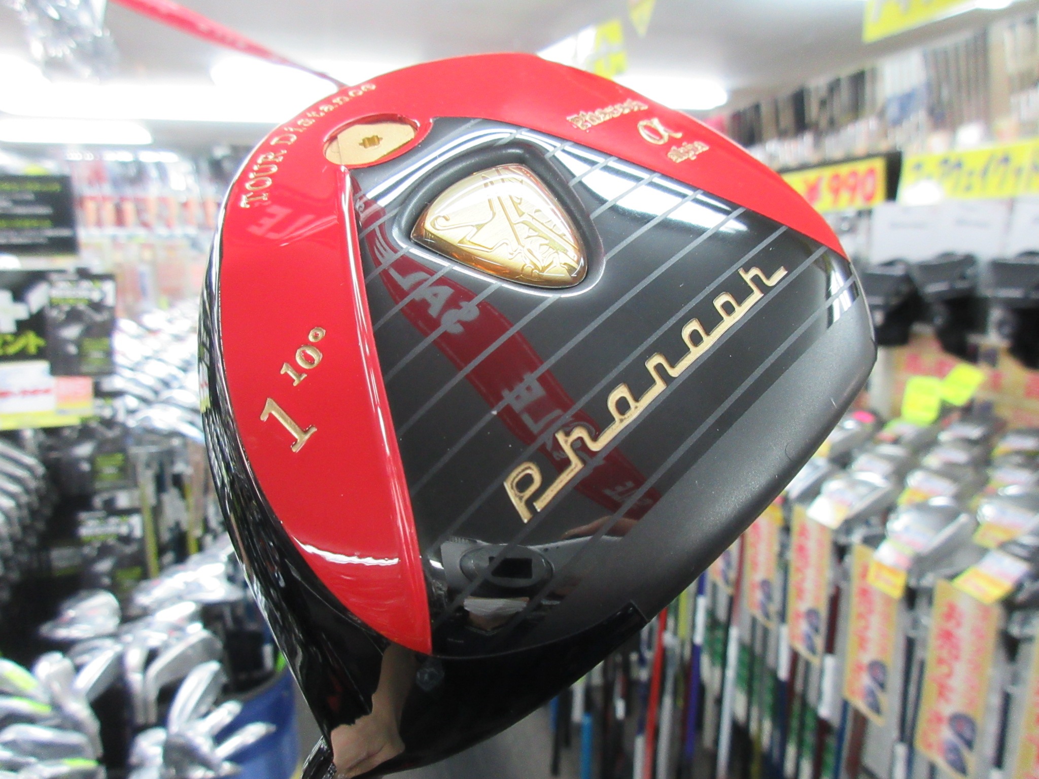 http://www.golfpartner.co.jp/190/20170319%20%281%29.JPG