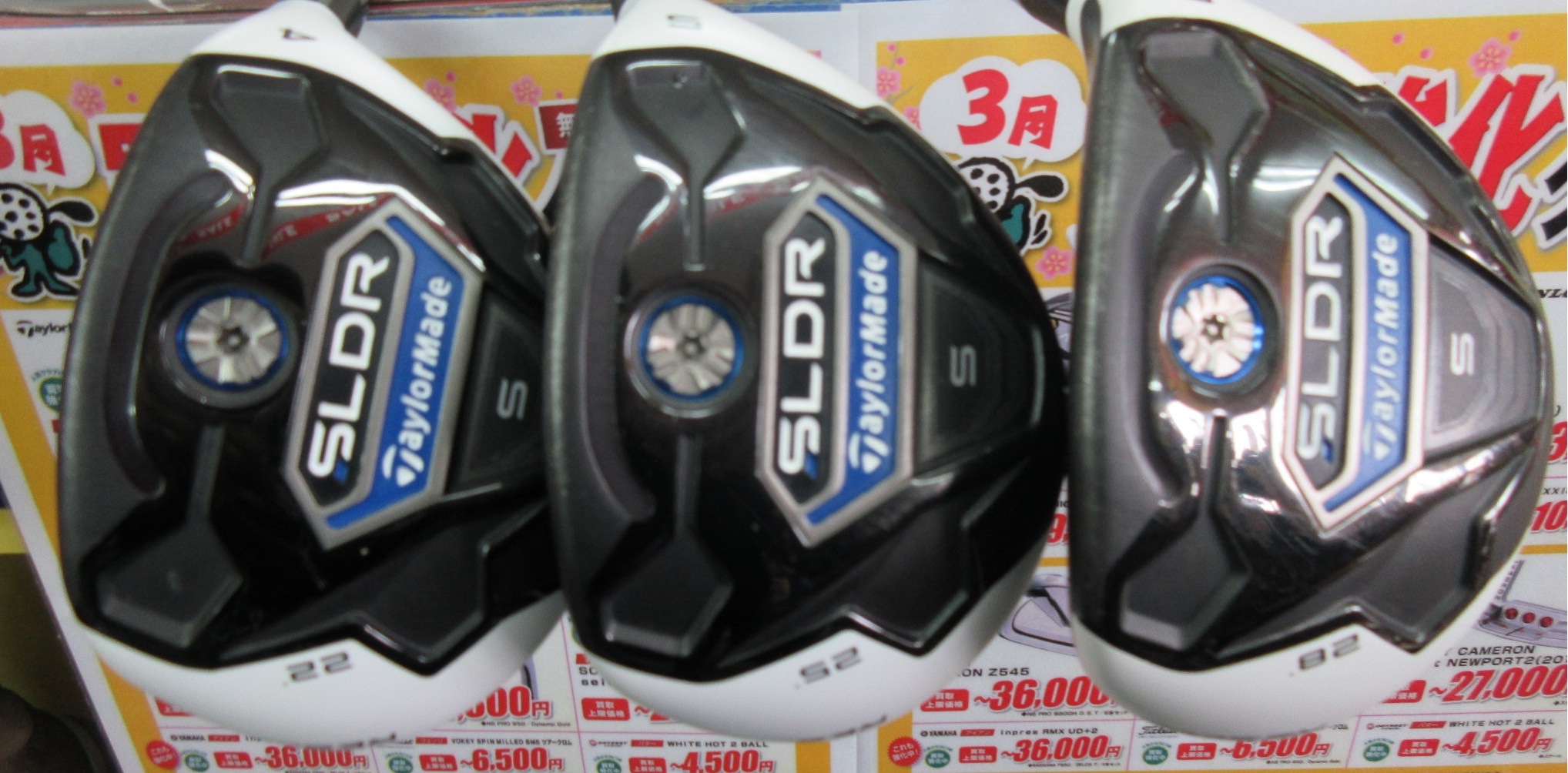 http://www.golfpartner.co.jp/190/201703232.jpg
