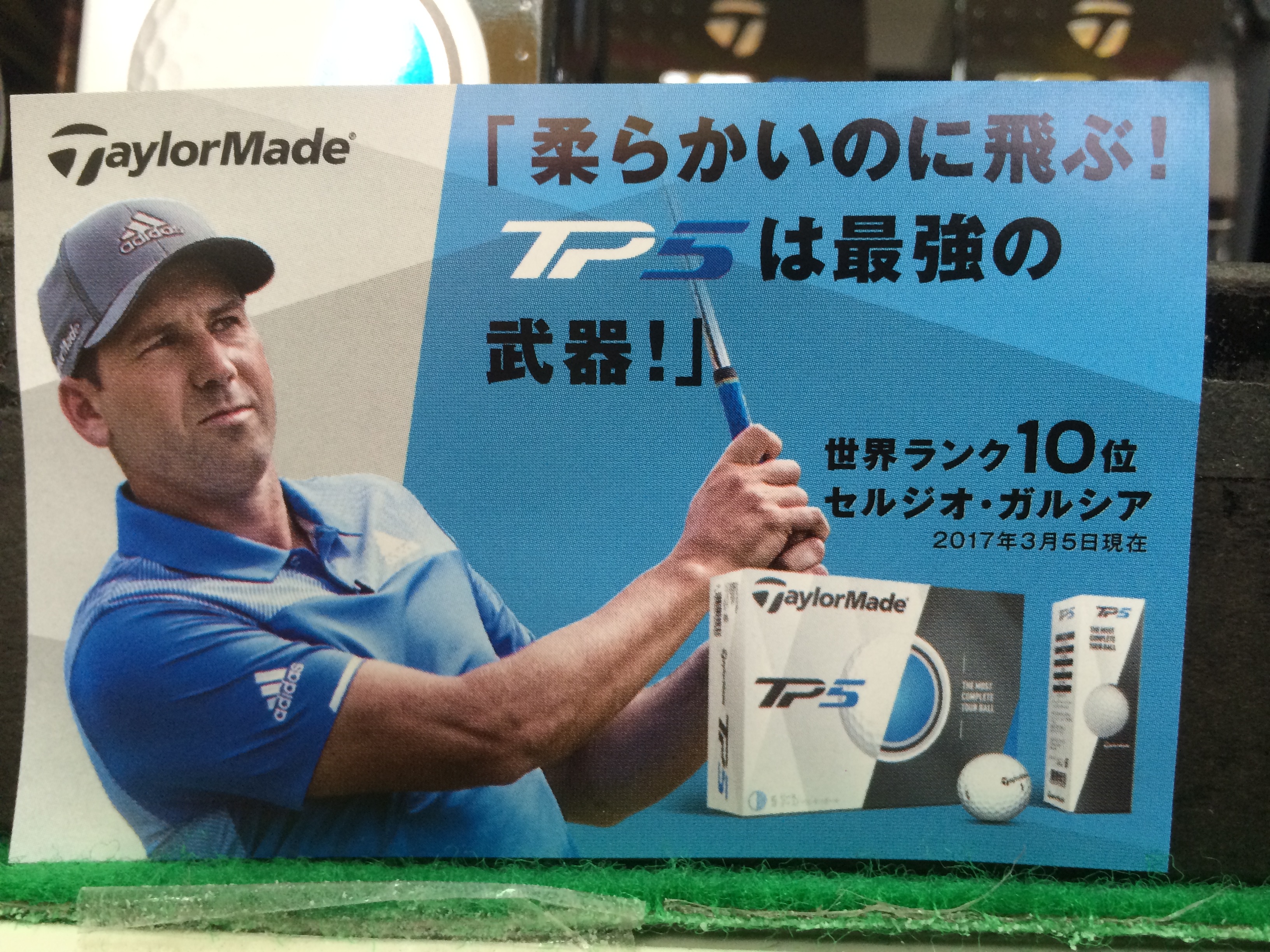 http://www.golfpartner.co.jp/190/201704056%20%283%29.JPG