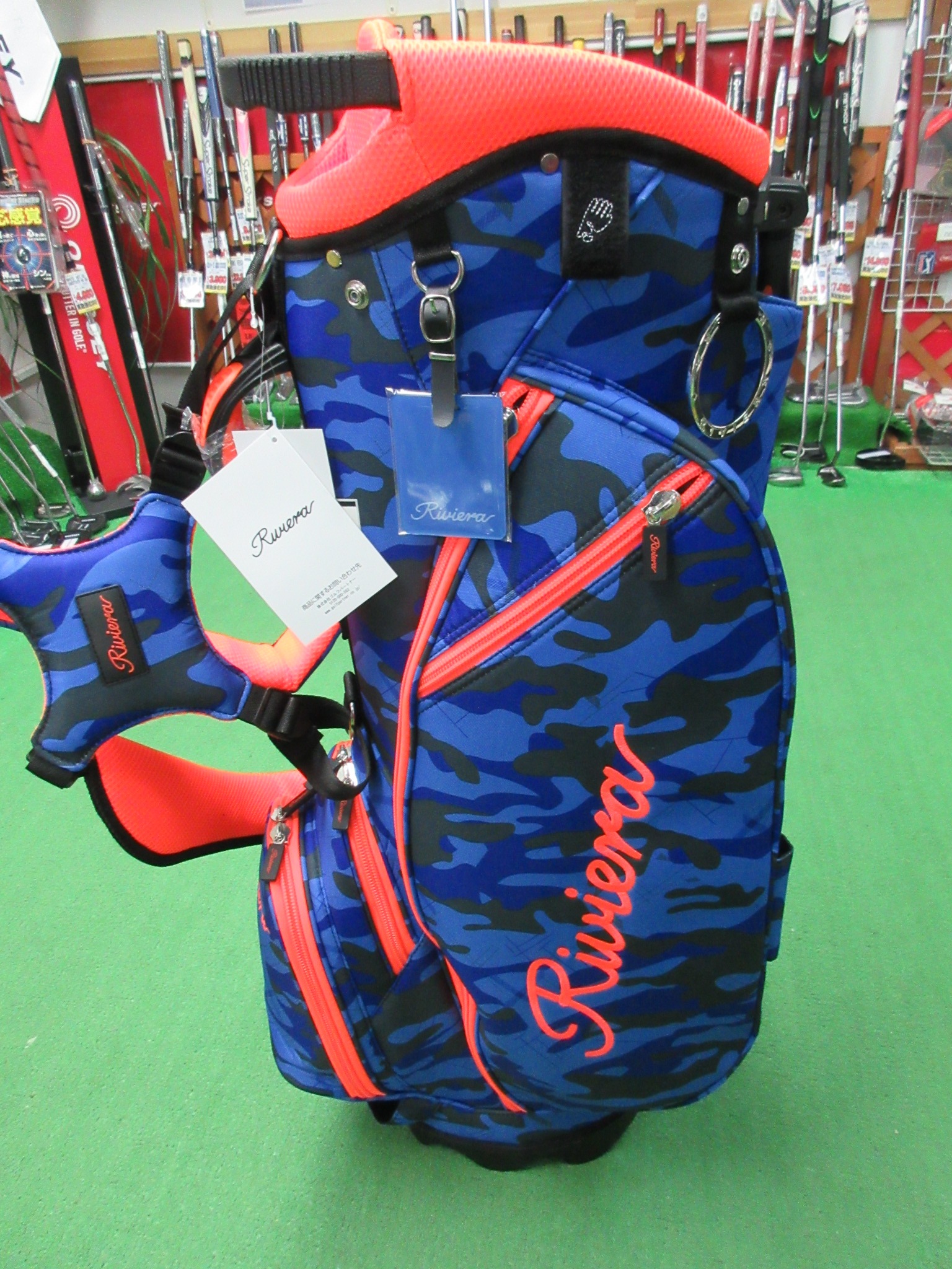 http://www.golfpartner.co.jp/190/3ORENJI.JPG
