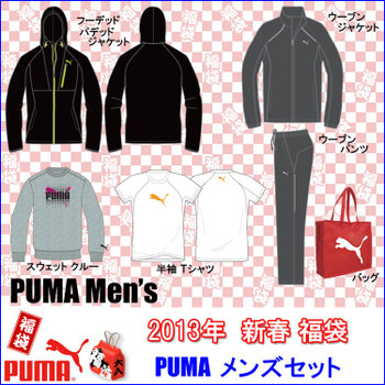 http://www.golfpartner.co.jp/190/458.bmp