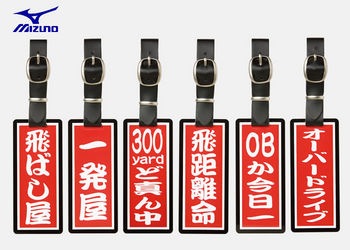 http://www.golfpartner.co.jp/190/45an00770_02.jpg