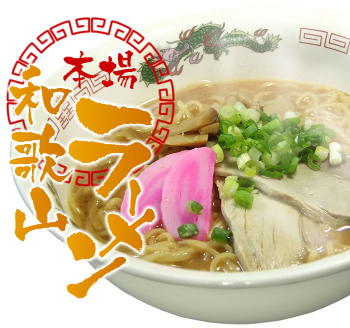 http://www.golfpartner.co.jp/190/5658.bmp