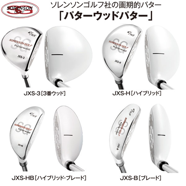 http://www.golfpartner.co.jp/190/58963.bmp